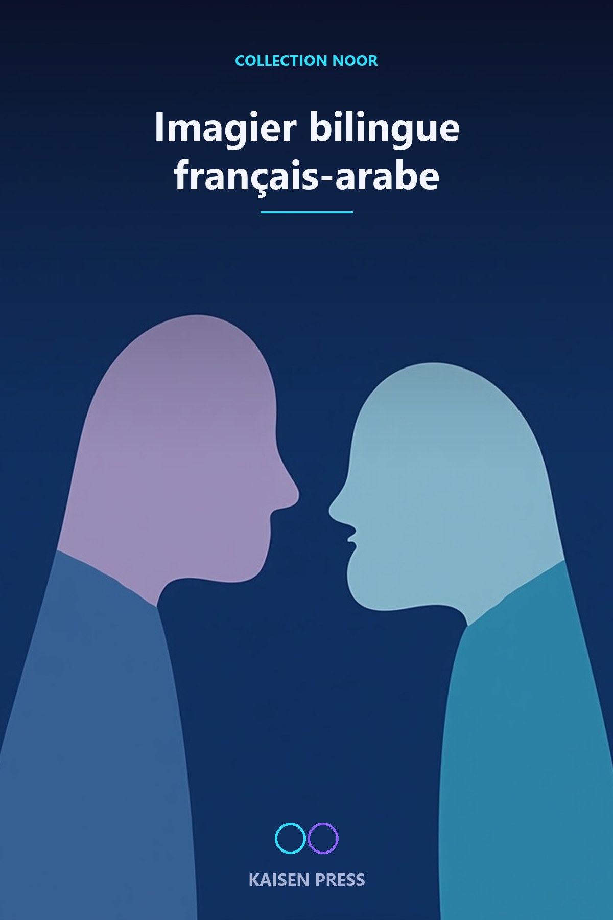 Bilingual French-Arabic Picture Book — 200 Words