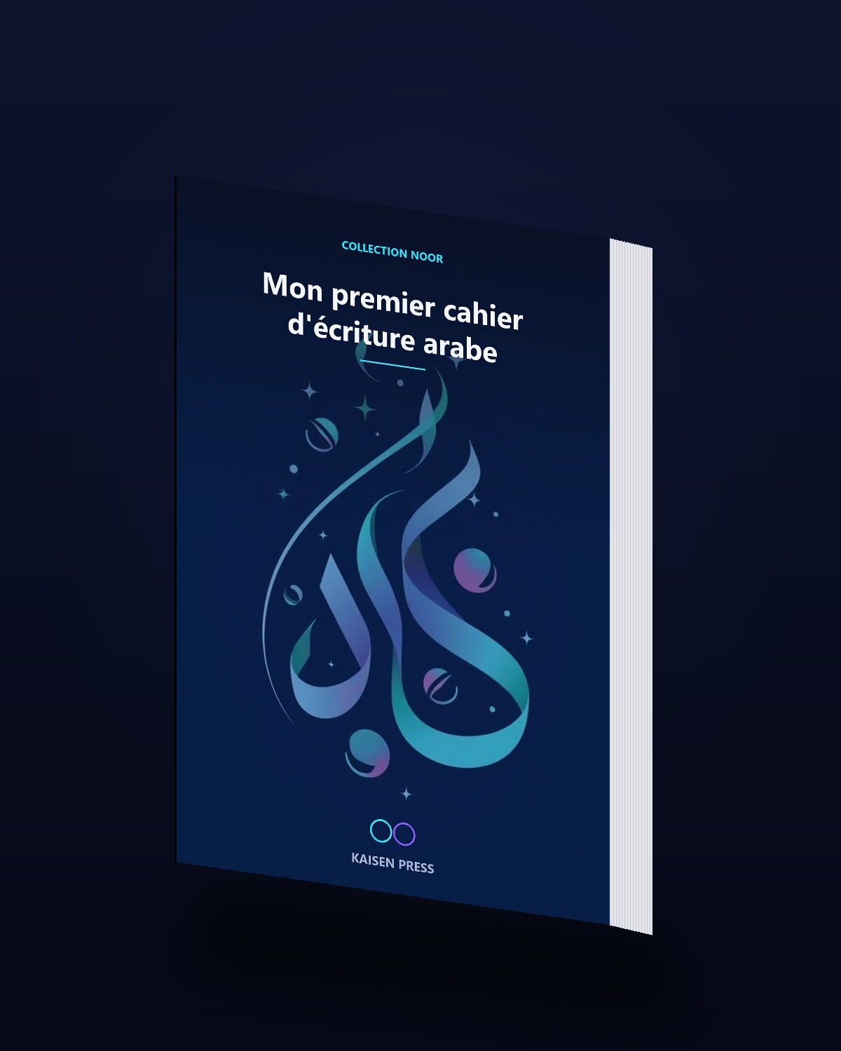 Mon premier cahier d'écriture arabe